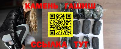 герыч Заводоуковск