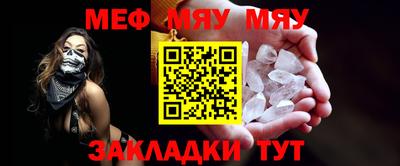 крисы Жуковский