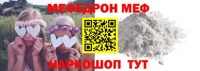jwh Заволжье