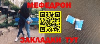jwh Заволжье