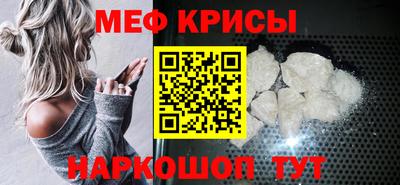 герыч Заводоуковск