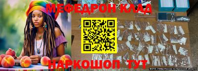 герыч Заводоуковск