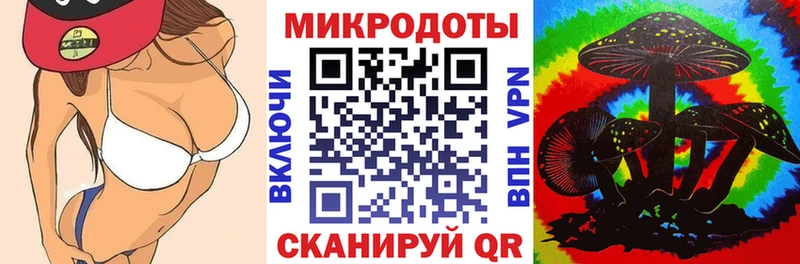 купить  сайты  Сланцы  Псилоцибиновые грибы мухоморы 